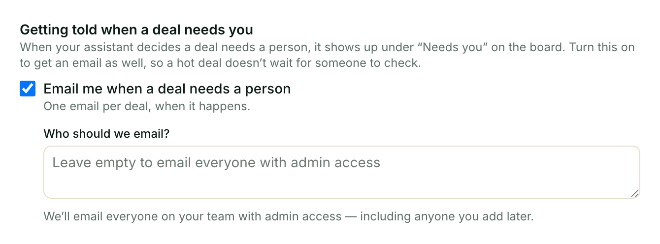 The email alert checkbox, with the recipient box left empty.